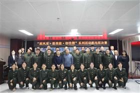 标题:B体育（中国）交高投公司“展风采·提效能·创佳绩”系列活动机电组决赛圆满举行<br/>说明:<br/>日期:2025/11/4 15:54:07