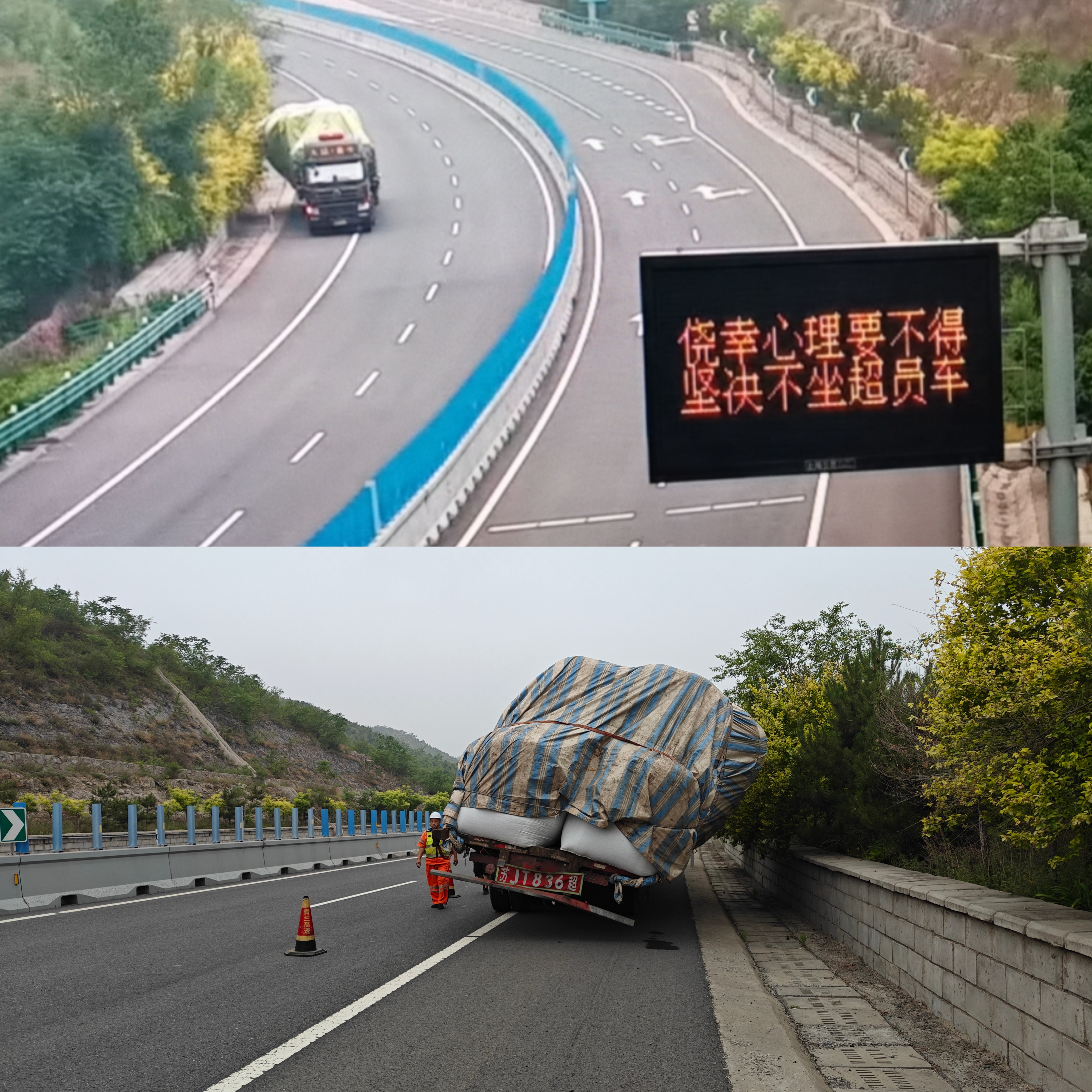 微信图片_20240525151342.jpg