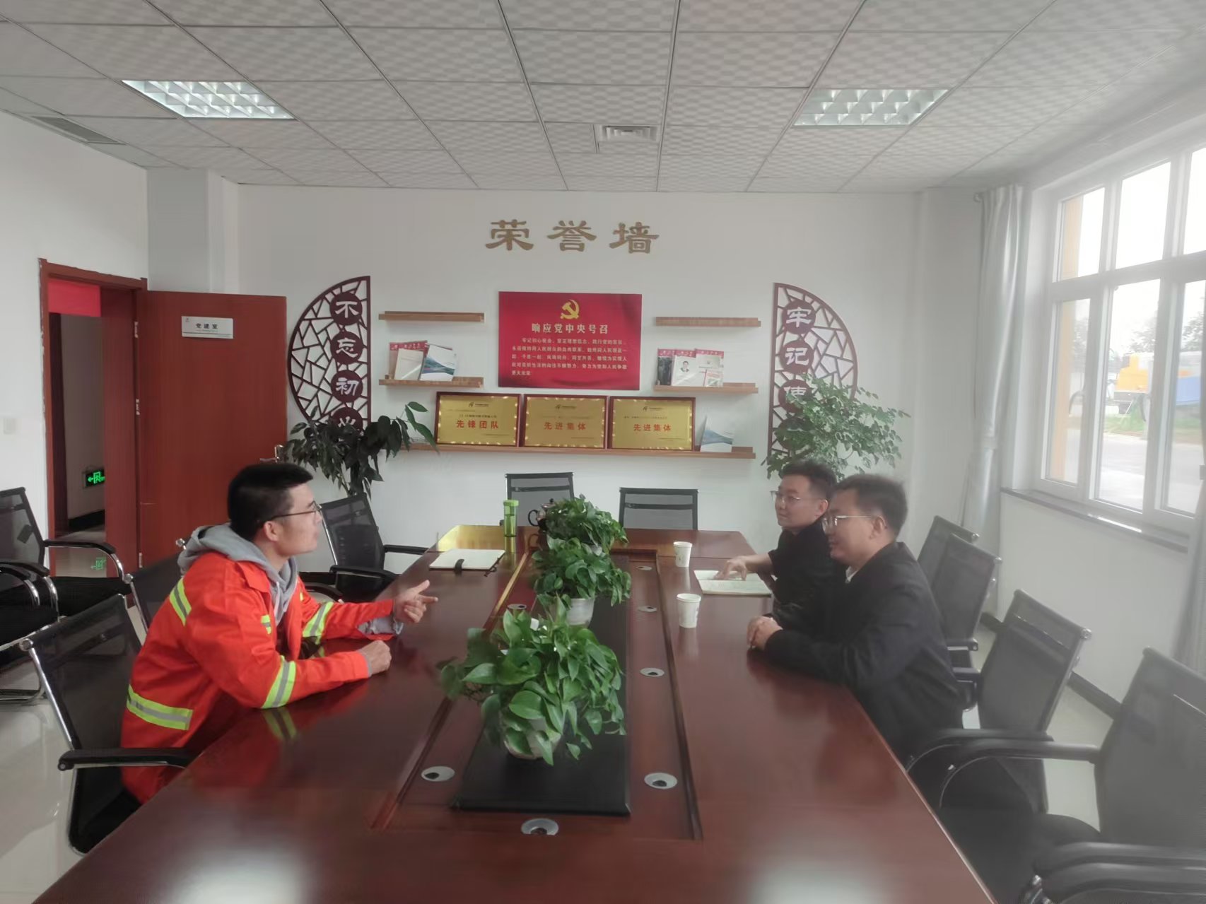 微信图片_20241015171226.jpg