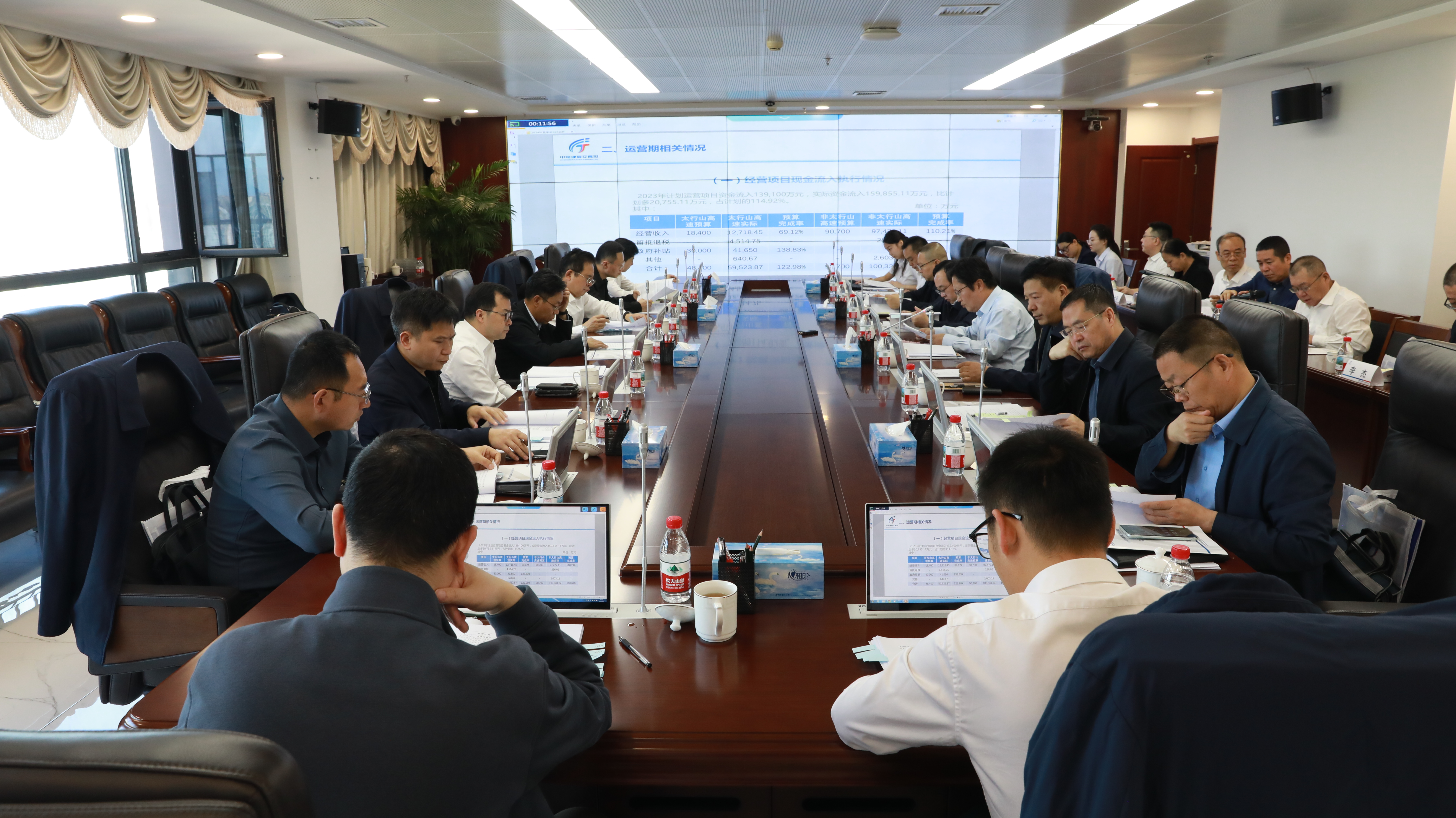 C:\Users\Administrator\Desktop\微信图片_20250422154609.jpg