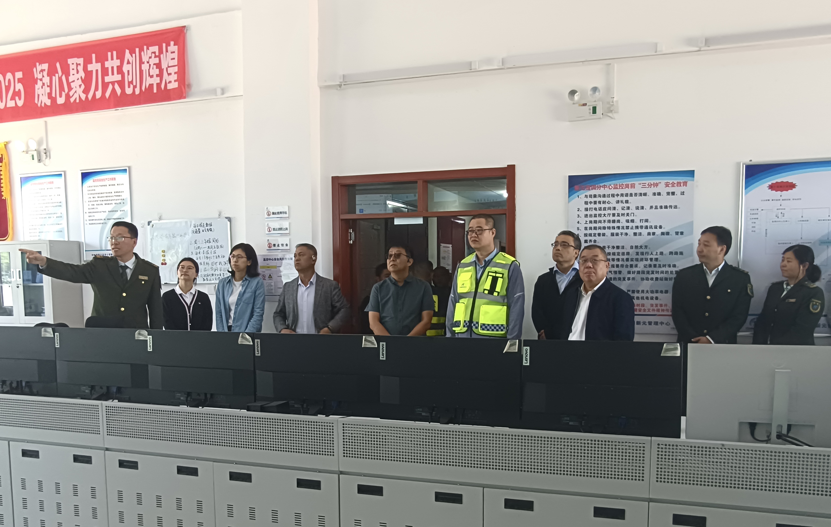 C:\Users\lenovo\Desktop\微信图片_20250424143556.jpg