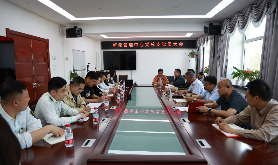 C:\Users\lenovo\Desktop\微信截图_20250424161937.jpg