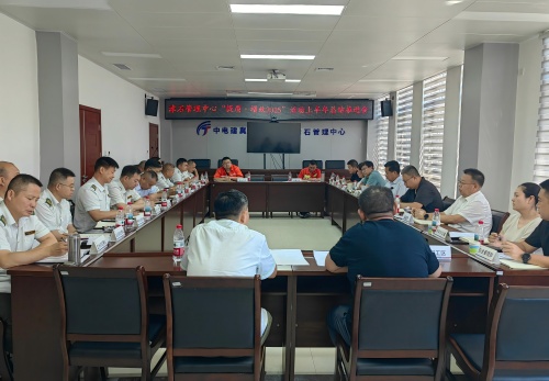新闻资讯图.jpg