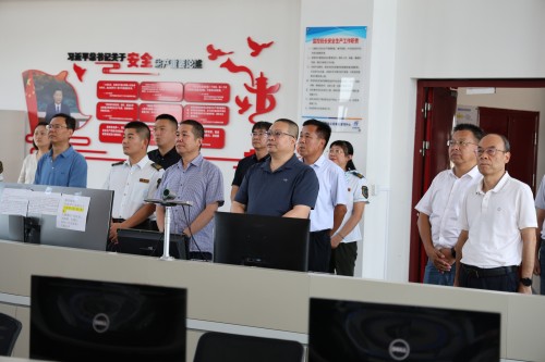 C:\Users\lenovo\Desktop\20250731-新闻资讯-公司赴津石调研\1.JPG