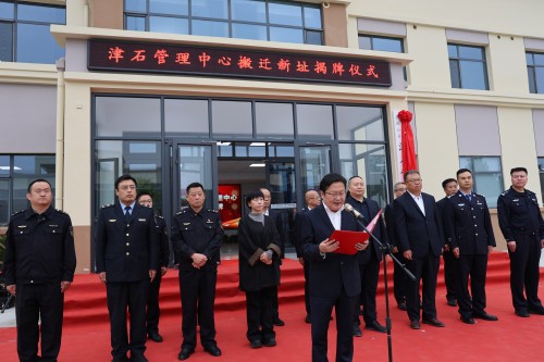 4致辞.JPG 4致辞.JPG