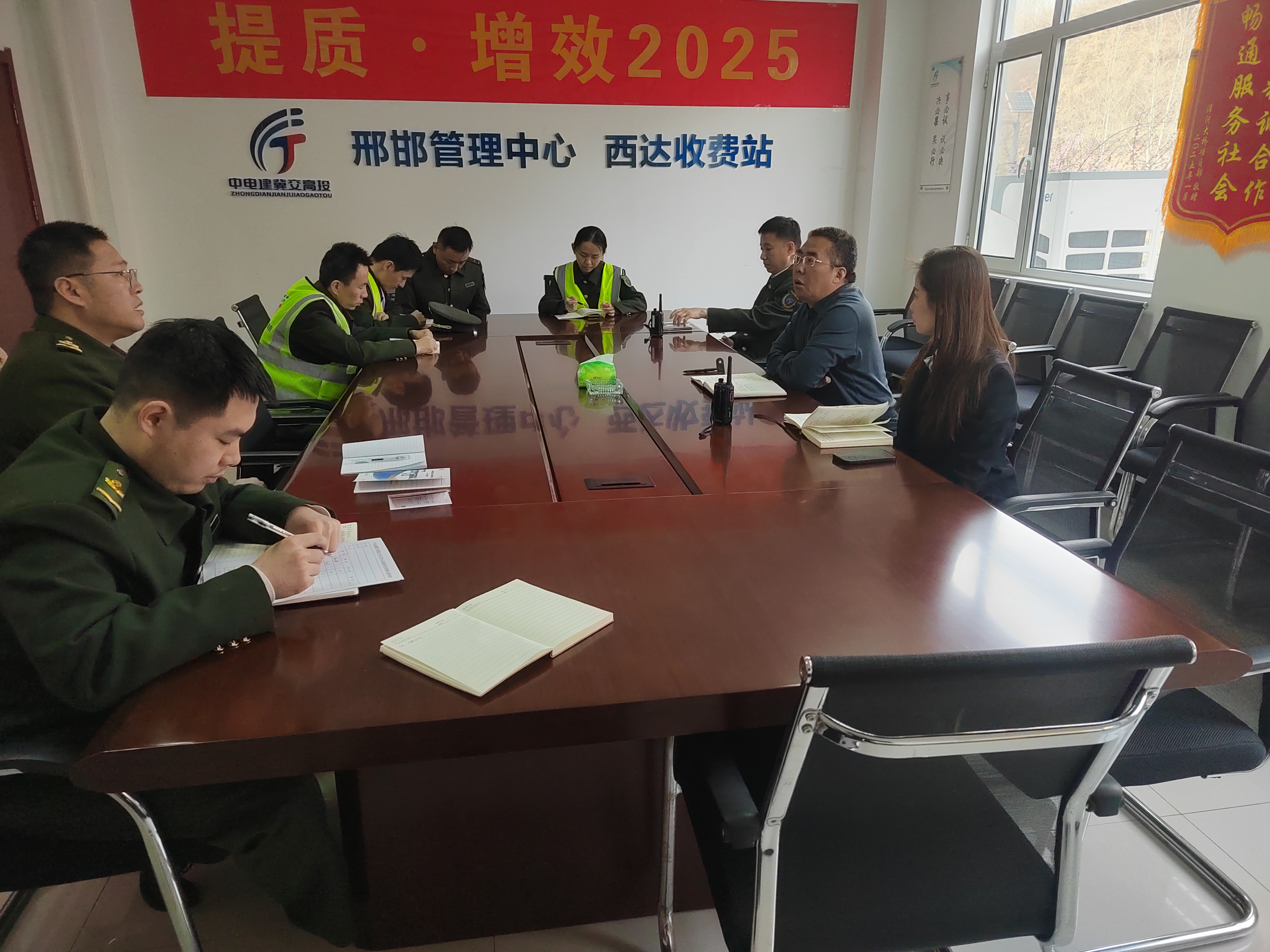 微信图片_20250417150721.jpg 微信图片_20250417150721.jpg