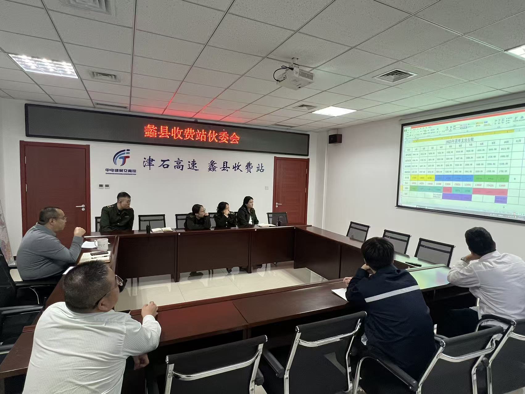 微信图片_20251101093719_303_62.jpg 微信图片_20251101093719_303_62.jpg