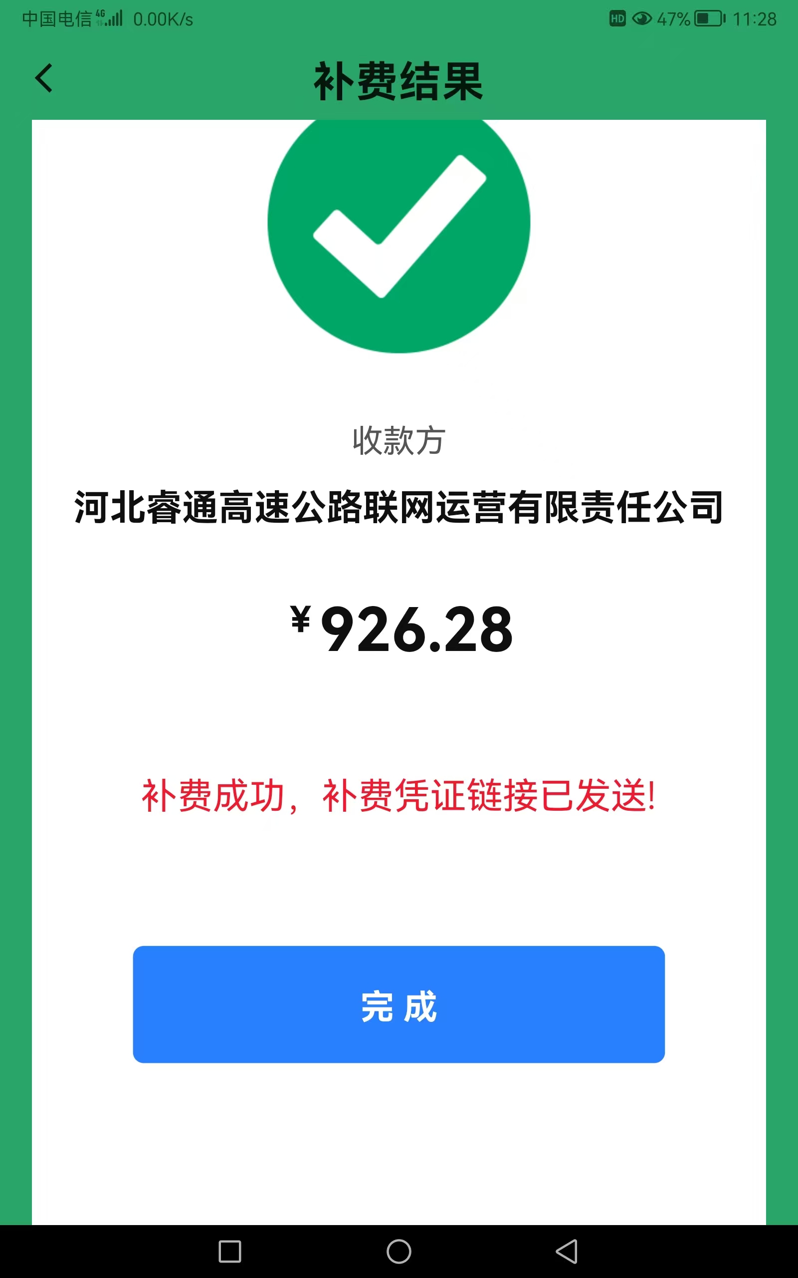 38a9dd34fa9b727e99340b531de6e51a.jpg 38a9dd34fa9b727e99340b531de6e51a.jpg