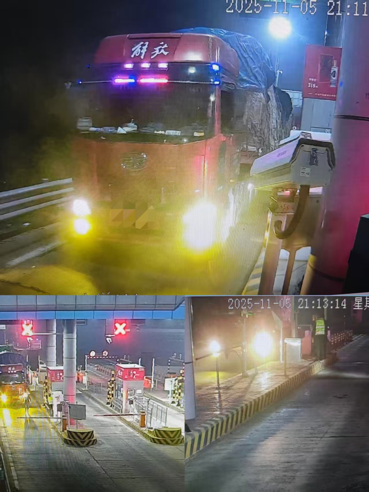 微信图片_20251107085931_9_72.jpg 微信图片_20251107085931_9_72.jpg