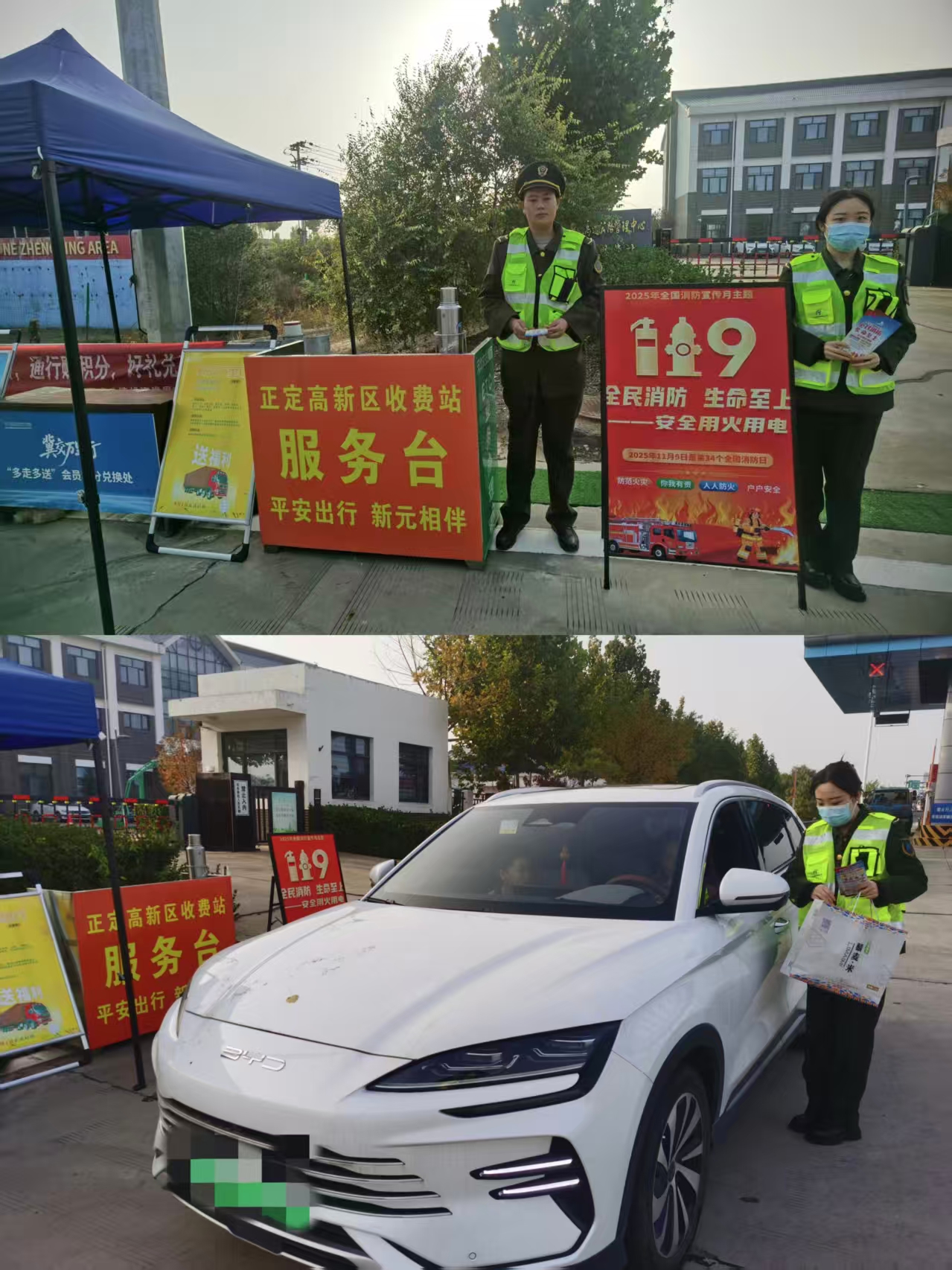 微信图片_20251109095536_19_72.jpg 微信图片_20251109095536_19_72.jpg