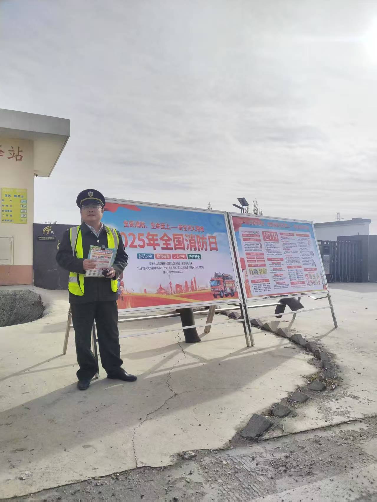 微信图片_20251109162542.jpg 微信图片_20251109162542.jpg