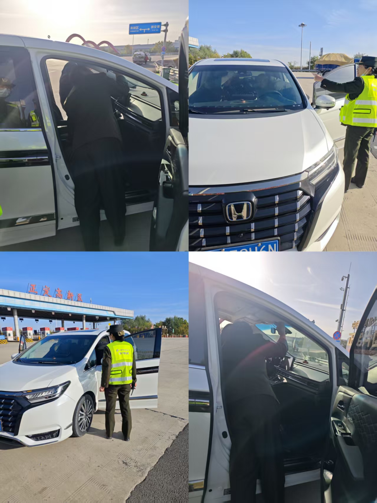 微信图片_20251110161509_2_183.jpg 微信图片_20251110161509_2_183.jpg