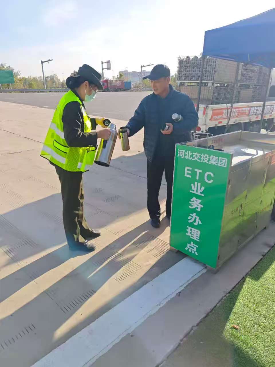 微信图片_20251110164305_9_223.jpg 微信图片_20251110164305_9_223.jpg