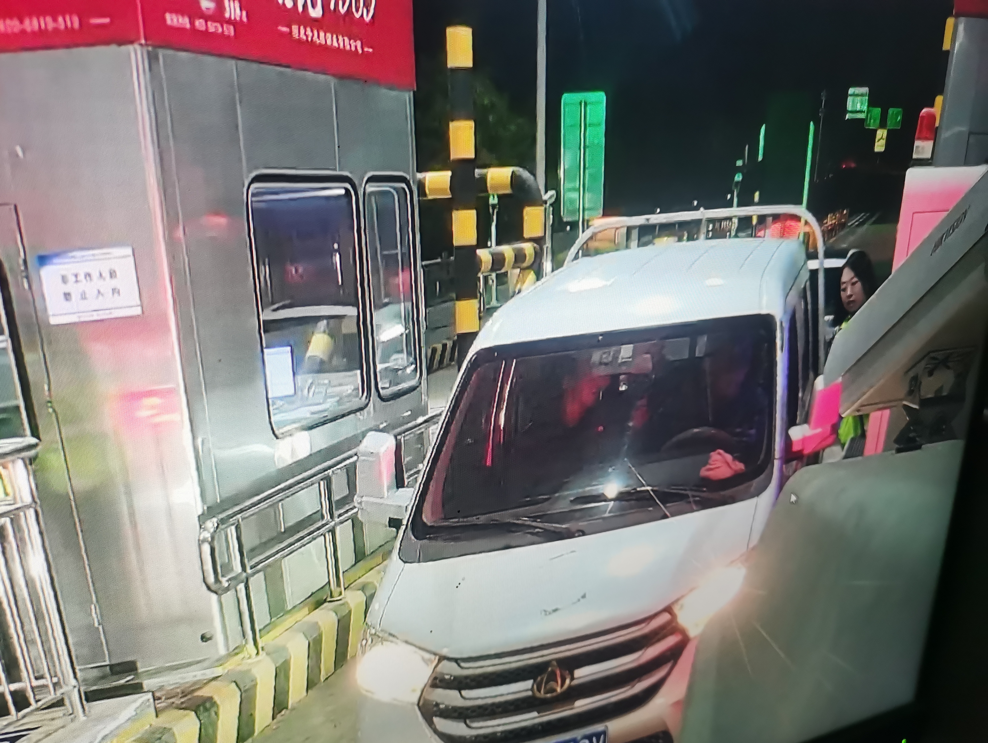 微信图片_20251111142059_19_17.jpg 微信图片_20251111142059_19_17.jpg