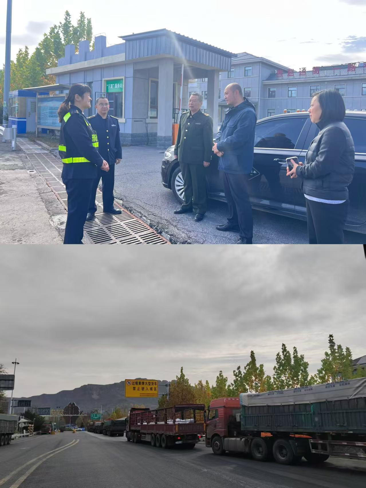 微信图片_20251112154112_88_492.jpg 微信图片_20251112154112_88_492.jpg