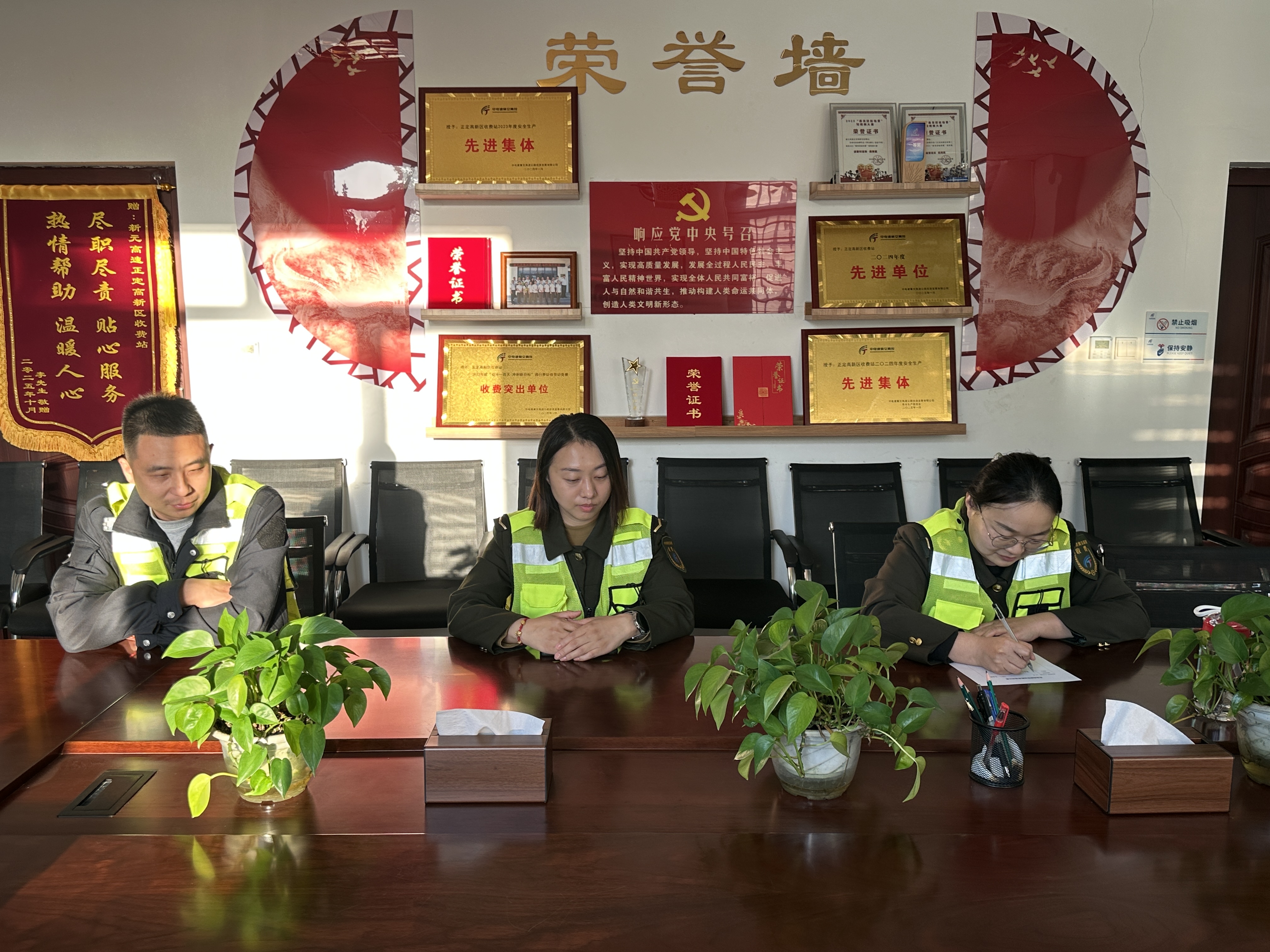 微信图片_20251113165409_2_309.jpg 微信图片_20251113165409_2_309.jpg