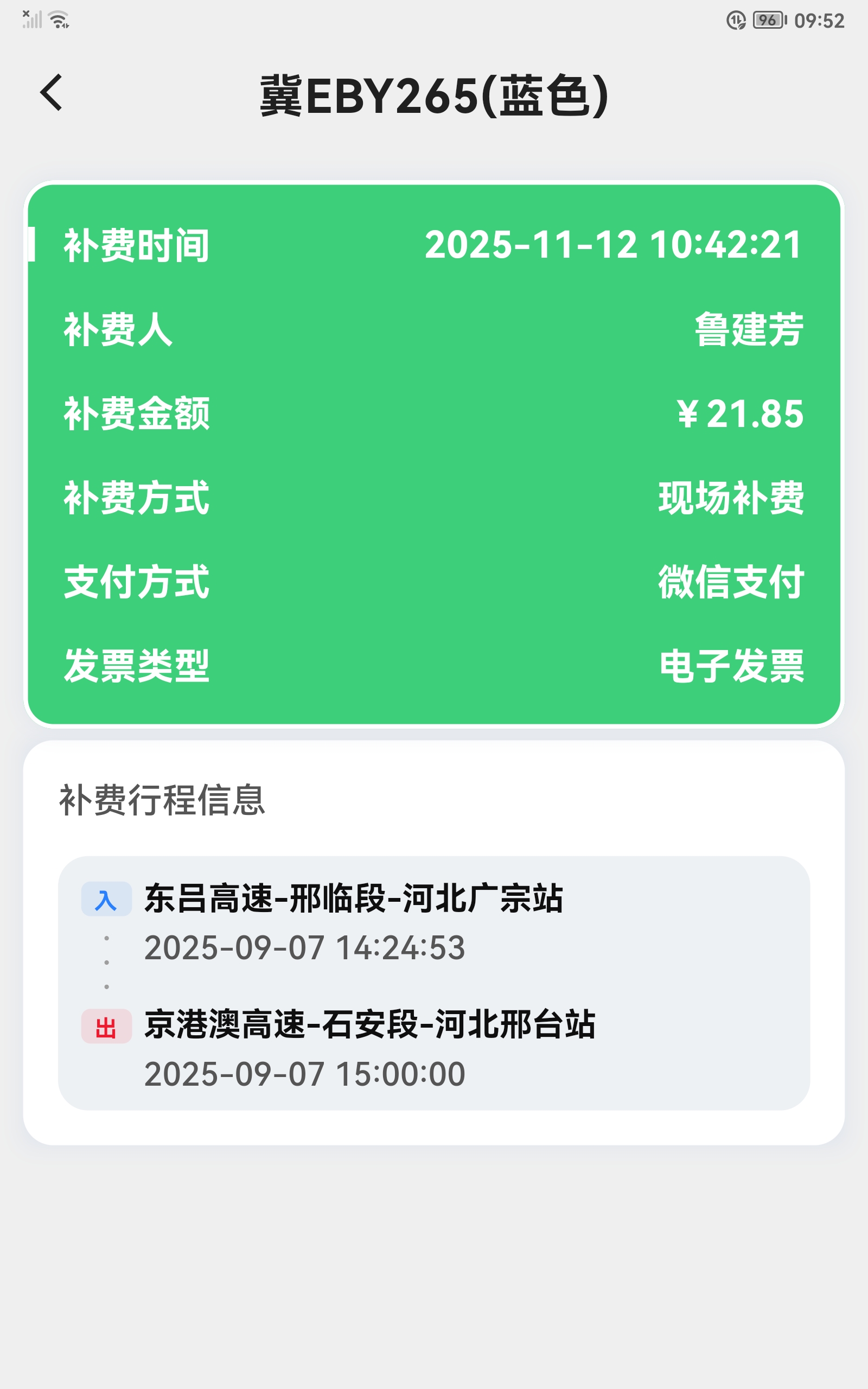 ffce1fa3f5954a8f5e1f4485ad3629b3.jpg ffce1fa3f5954a8f5e1f4485ad3629b3.jpg