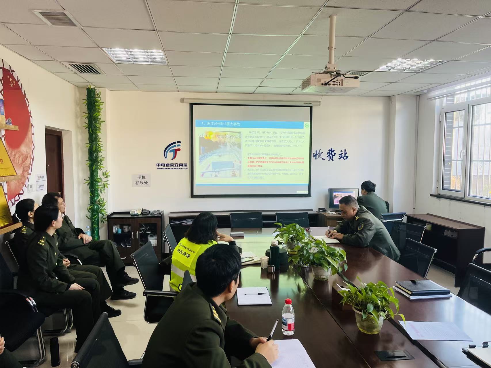 微信图片_20251119153644_109_72.jpg 微信图片_20251119153644_109_72.jpg