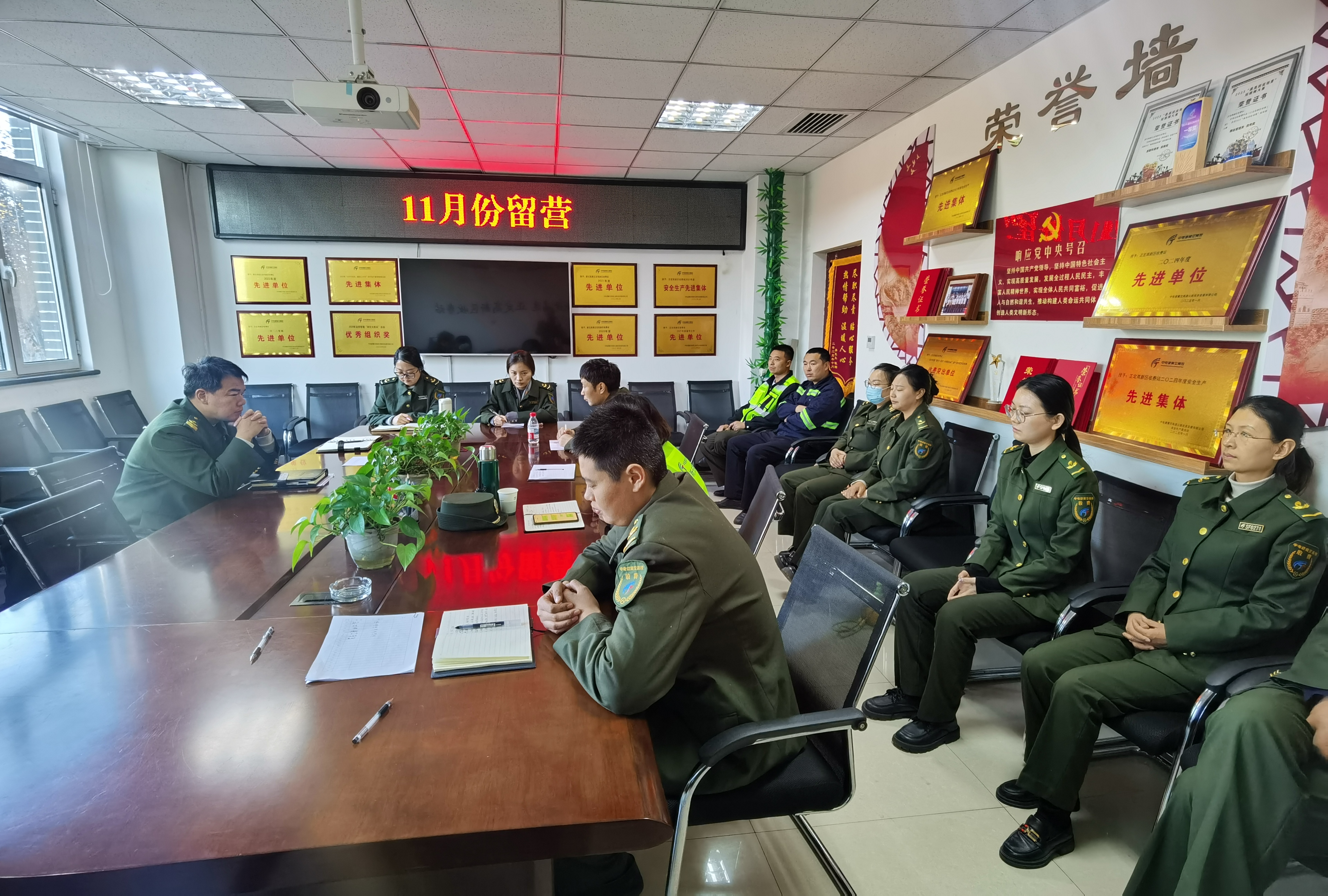 微信图片_20251119162323_11_89.jpg 微信图片_20251119162323_11_89.jpg